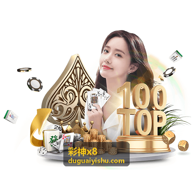 女篮世界杯在哪看直播？2023年观看渠道与赛程全解析